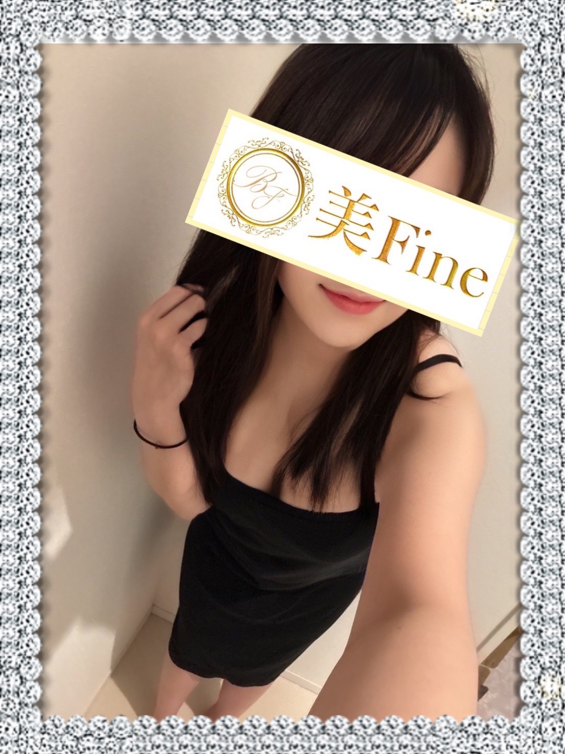 美Fine 一宮 根本みおん