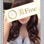 美Fine 一宮 八木さくら