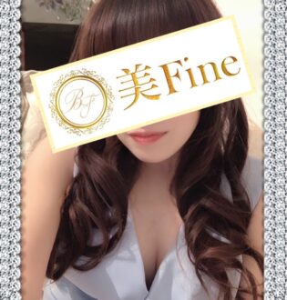 美Fine 一宮 八木さくら