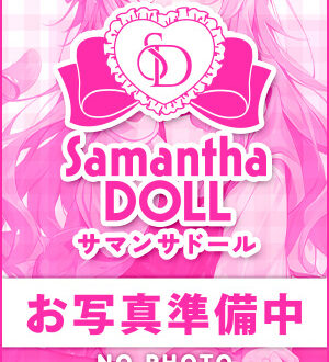 Samantha Doll (サマンサドール) 砂糖ろこ
