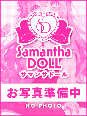 Samantha Doll (サマンサドール) 砂糖ろこ
