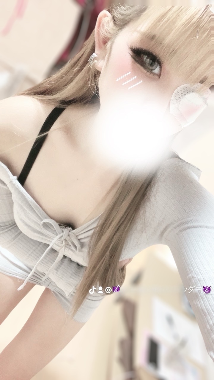 &TOM (アンドトム) きづな