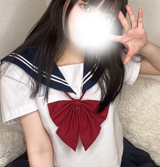 星降るスパ あお