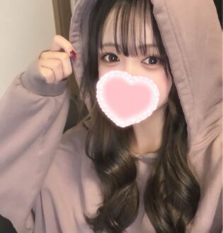 Amiri (アミリ) める