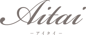 Aitai 堀田・桜山
