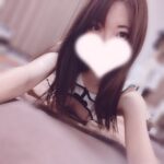 Amiri (アミリ) りか