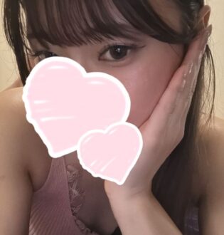 Amiri (アミリ) まり