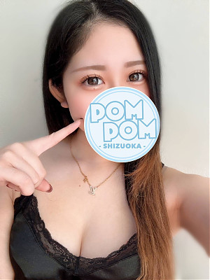 POMPOM (ポムポム) なぎさ