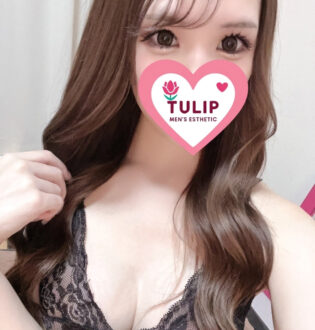 ちゅーりっぷ みお