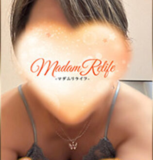 Madam Relife 一宮 (マダムリライフ) 水名瀬