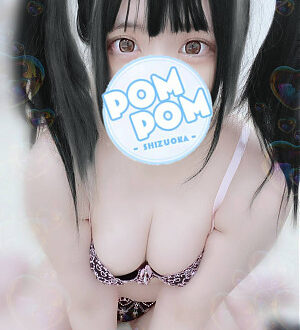 POMPOM (ポムポム) れお