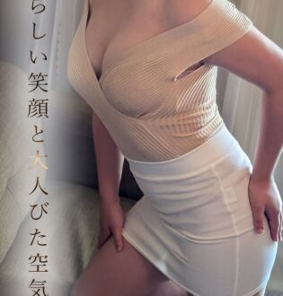 ミセス美オーラ 浜松 江藤