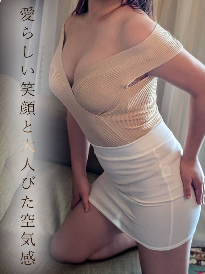 ミセス美オーラ 浜松 江藤