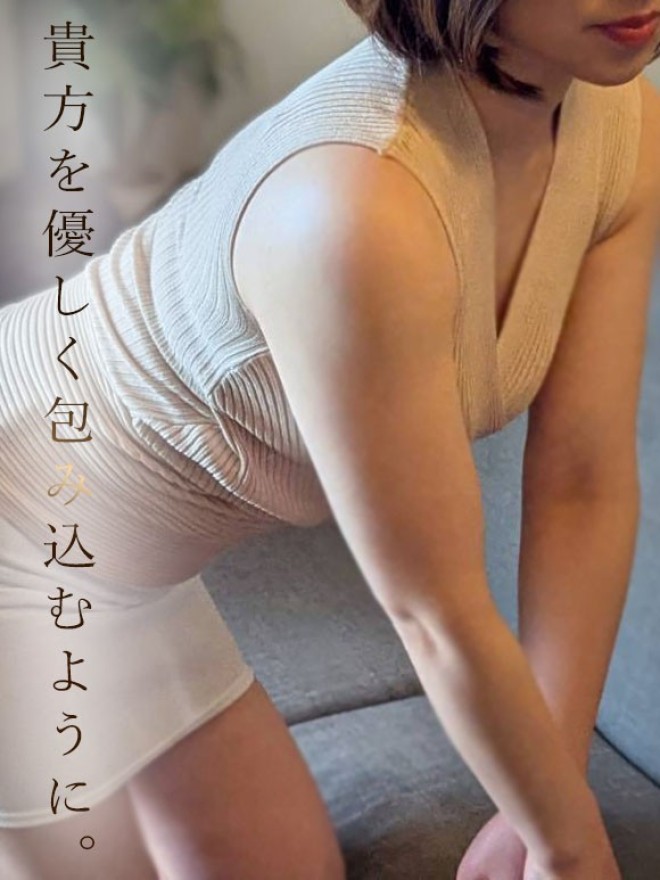 ミセス美オーラ 浜松 小町