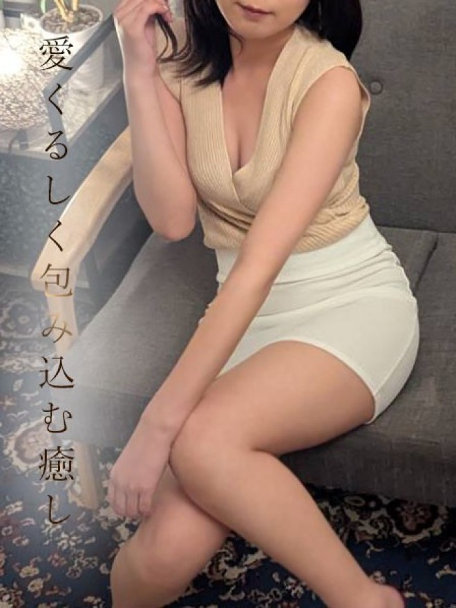 ミセス美オーラ 浜松 天音