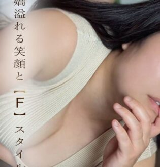 ミセス美オーラ 浜松 一ノ瀬