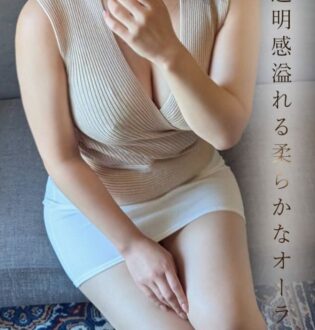 ミセス美オーラ 浜松 平井