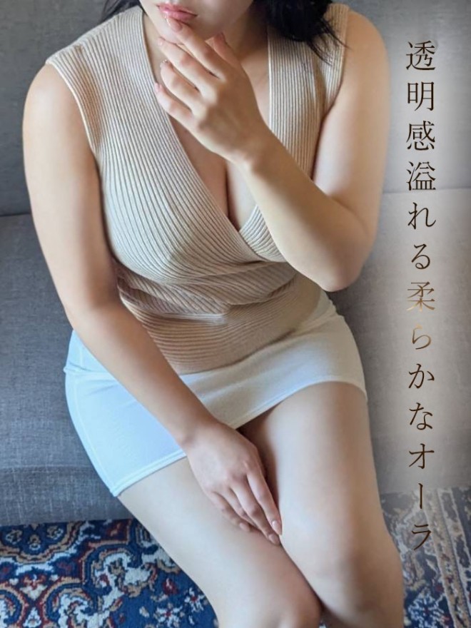 ミセス美オーラ 浜松 平井