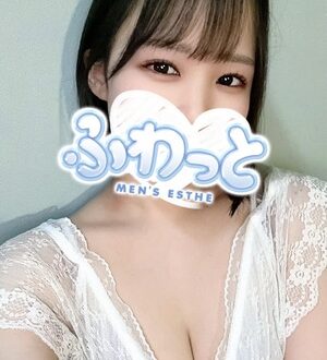 ふわっと浜松 あい