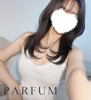PARFUM (パルファン) あんな