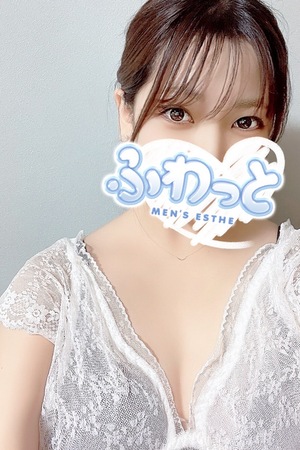 ふわっと浜松 りほ