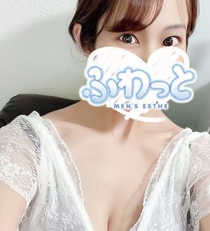 ふわっと浜松 しいな