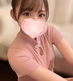 Eden (エデン) ゆか