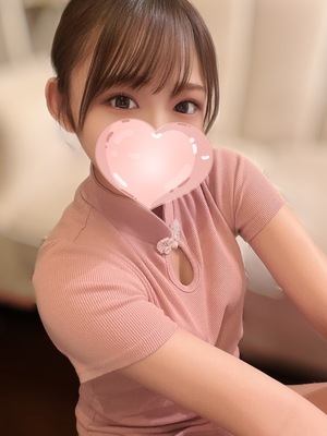 Eden (エデン) ゆか