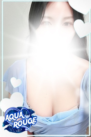 AQUA ROUGE (アクアルージュ) 川口まき