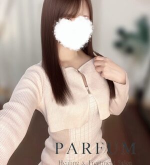 PARFUM (パルファン) 恋乃こころ