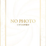 sirena (シレーナ) せい