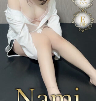 Nami (ナミ) とうか