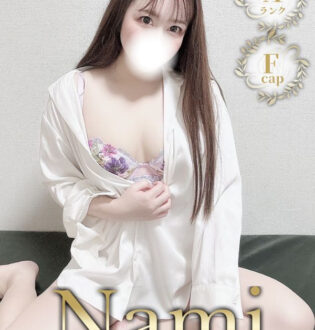 Nami (ナミ) みかげ