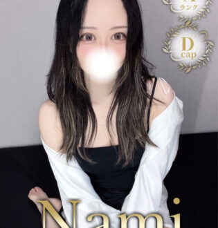Nami (ナミ) いずみ