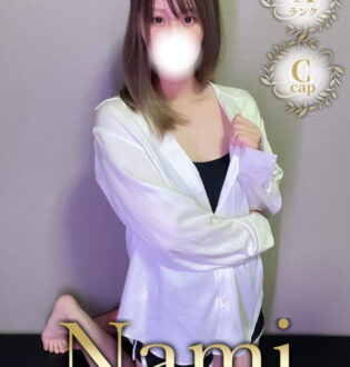 Nami (ナミ) ましろ
