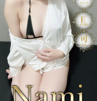 Nami (ナミ) こゆき