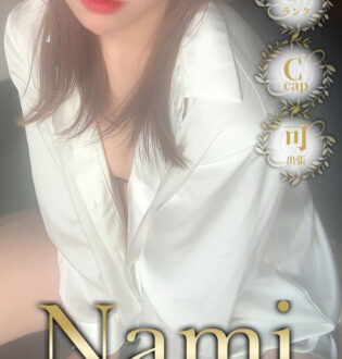 Nami (ナミ) るりあ