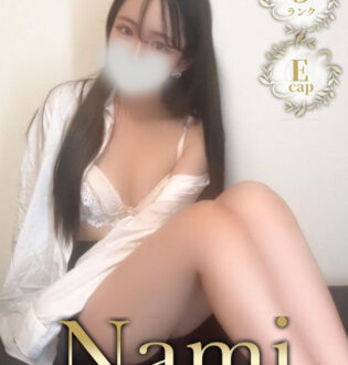 Nami (ナミ) みりな