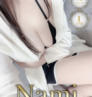 Nami (ナミ) ゆいね