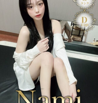 Nami (ナミ) えいみ