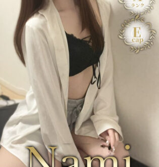 Nami (ナミ) りおな