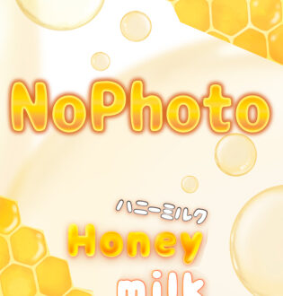 Honey milk (ハニーミルク) ひとみ