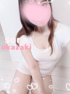 sora (ソラ) 岡崎