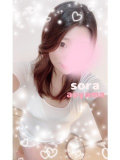 sora (ソラ) 青山