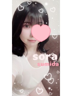sora (ソラ) 角田