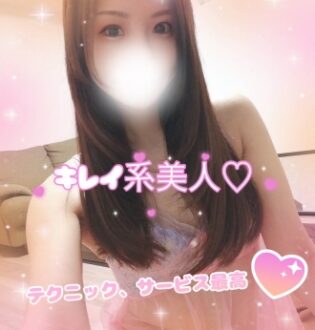 Platinum (プラチナム) りお 