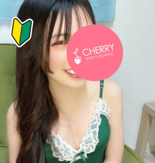 CHERRY (チェリー) ゆみ