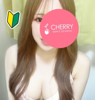 CHERRY (チェリー) なゆ