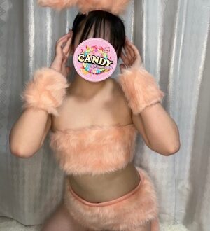 CANDY (キャンディ) こはく