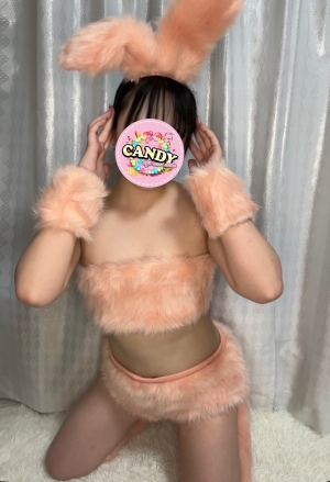 CANDY (キャンディ) こはく